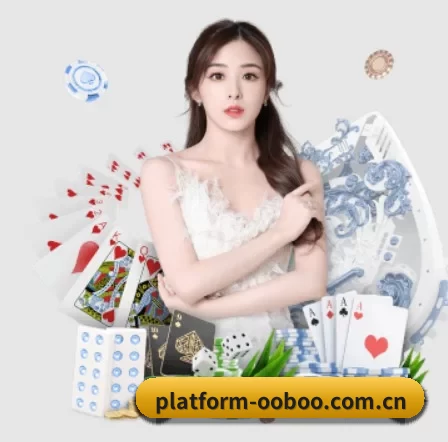 platform-ooboo.com.cn APP
